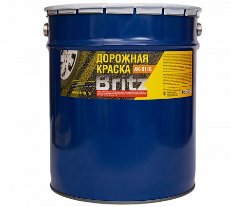 Краска для дорожной разметки АК 511 белая 25 кг